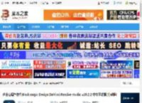 DaVinci Resolve20免费下载 达芬奇调色软件Blackmagic Design DaVinci Resolve studio v20.2.2 中文正式版(附教程) 下载-<strong>脚本</strong>之家