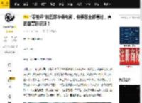 “零差评”的五部华语电影，你要是全都看过，真的是慧眼识珠！_剧情_评分_影片