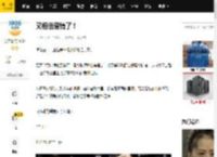 又相信爱情了！_电影_乌云_深情款款