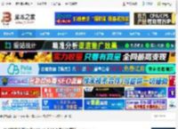 讯飞文书pc端下载 讯飞文书(创新写作平台) v1.5.13.0 免费直装版 下载-<strong>脚本</strong>之家