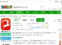 纵横小说<strong>APP</strong>免费下载安装-纵横小说网官方正版下载v8.1.42.60 安卓手机版-2265安卓网