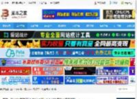 有道云笔记pc版下载 有道云笔记(原有道笔记) PC桌面版 v8.0.102 官方正式安装版 下载-<strong>脚本</strong>之家