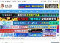 Effie Mac版下载 Effie写作软件 for Mac v5.0.11 苹果电脑版 下载-<strong>脚本</strong>之家