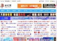 USB4.0实用鸡肋还是高端王炸? 这些主板主动关闭的设置或成为未来主流_主板_硬件教程_<strong>脚本</strong>之家