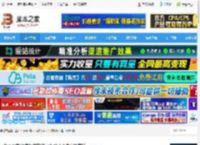 鱼耳pc端下载 鱼耳语音(语音社交软件) v7.47.0.0 免费安装版  下载-<strong>脚本</strong>之家