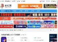 智能抠图软件下载 牛学长图片消除笔 v1.2.4 官方安装版 下载-<strong>脚本</strong>之家