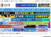 美术宝学生端下载 美术宝学生端(绘画培训平台) v3.8.11 免费安装版 下载-<strong>脚本</strong>之家