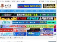 RemNote软件下载 RemNote(思维笔记) v1.18.53 官方安装版 下载-<strong>脚本</strong>之家