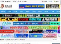 librewolf浏览器下载 LibreWolf浏览器(隐私保护) v136.0-2 官方中文安装版 下载-<strong>脚本</strong>之家