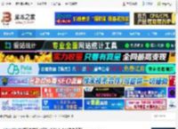 LibreWolf绿色版下载 LibreWolf(浏览器隐私保护) v136.0-2 绿色免费版 下载-<strong>脚本</strong>之家
