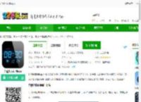 超酷起床闹钟下载安装手机版-超酷起床闹钟<strong>APP</strong>下载v5.1011.48安卓版-2265安卓网