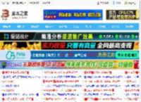 Win11 Canary 27808 预览版更新:附更新内容汇总_windows11_Windows系列_操作系统_<strong>脚本</strong>之家