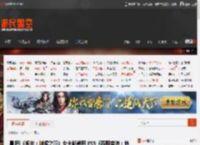 晨报|《明末：渊虚之羽》女主新截图 PS5《极限竞速：地平线5》需微软账号 _ 游民星空 GamerSky.com