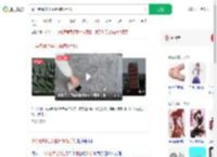 中学老师让学生用砖砸<strong>手机</strong>_360搜索