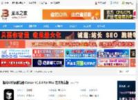 Cursor下载 智能AI代码编辑器 Cursor v1.6.4 for Mac 官方免费版 下载-<strong>脚本</strong>之家