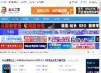 GoLand2025官方下载 Go语言编辑工具JetBrains GoLand v2025.2.3 中文免费正式版(附方法) 下载-<strong>脚本</strong>之家