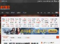 《明末：渊虚之羽》发布多张女主绝美新图！美女勇斗敌人 _ 游民星空 GamerSky.com