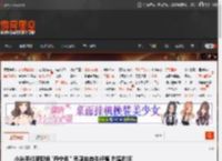 小米<strong>手机</strong>新配色\丹宁色\ 灵感来自牛仔裤 耐磨耐脏 _ 游民星空 GamerSky.com