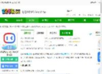 小度语音助手下载安装手机版-小度智能语音助手<strong>APP</strong>(又名小度)下载v5.89.0最新安卓官方版-2265安卓网