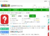 学而思网校<strong>APP</strong>下载安装最新版本-学而思网校免费直播课<strong>APP</strong>下载v10.12.03 安卓官方版-2265安卓网