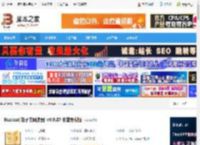 Readest下载 Readest(电子书阅读器) v0.9.87 安装免费版 下载-<strong>脚本</strong>之家