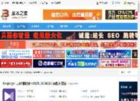 Kmplayer下载 Kmplayer 万能播放器 v2025.10.16.11 绿色中文版 下载-<strong>脚本</strong>之家