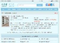 相亲走错桌：御姐总裁年入百亿最新章节,相亲走错桌：御姐总裁年入百亿无弹窗 - 文学馆