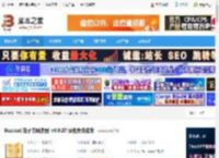 Readest绿色版下载 Readest(电子书阅读器) v0.9.87 绿色免安装版 下载-<strong>脚本</strong>之家