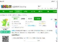 英语趣配音<strong>APP</strong>下载-英语趣配音<strong>APP</strong>免费版下载v8.3.50 安卓版-2265安卓网