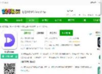 叮叮作文最新版下载-叮叮作文<strong>APP</strong>下载v3.1.6 安卓版-2265安卓网