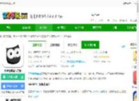 墨墨背单词<strong>APP</strong>下载最新版-墨墨背单词官方版下载v5.5.15 安卓正版-2265安卓网