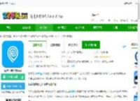 易学仕在线专升本<strong>APP</strong>下载-易学仕专升本<strong>APP</strong>下载v3.4.0 安卓官方版-2265安卓网