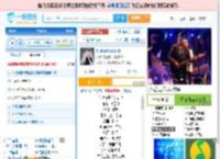 你说你是我的新郎_高亚楠 免费正版在线试听, LRC滚动歌词下载_高亚楠专辑 你说你是我的新郎（单曲） 全碟正版试听下载_一听音乐网