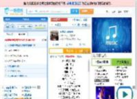 永不逝去的青春_田七 免费正版在线试听, LRC滚动歌词下载_田七专辑 永不逝去的青春（单曲） 全碟正版试听下载_一听音乐网