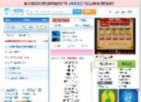 海是倒过来的天_田七 免费正版在线试听, LRC滚动歌词下载_田七专辑 海是倒过来的天（单曲） 全碟正版试听下载_一听音乐网