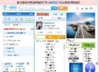 你说你是我的新郎_高亚楠 免费正版在线试听, LRC滚动歌词下载_高亚楠专辑 你说你是我的新郎（单曲） 全碟正版试听下载_一听音乐网