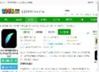 koloro图片视频lr滤镜调色大师下载-koloro图片视频lr滤镜调色大师<strong>APP</strong>(改名koloro滤镜君)下载v4.2.13 安卓最新版-2265安卓网