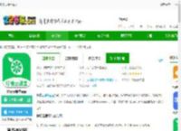 柠檬云课堂官方版下载-柠檬云课堂<strong>APP</strong>下载v5.4.2 安卓最新版-2265安卓网