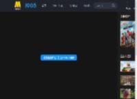 电影《我的世界大电影》定档预告，4月4日不“建”不散！_高清视频在线观看_电影网