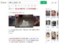 公厕紫外线自动消杀惊呆市民_360搜索