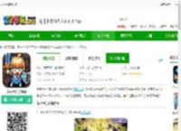 女巫迷宫游戏下载-女巫迷宫<strong>手机</strong>版下载v1.4.2 安卓版-2265安卓网