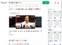 雷军谈国庆7天AI雷军骂了8天_360搜索