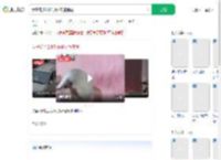 女子花近2小时洗4斤重棉被_360搜索