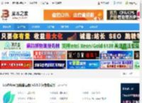 LeafView下载 LeafView(图像查看器) v3.9.0 绿色免费版 下载-<strong>脚本</strong>之家
