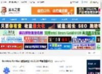 RemNote Mac版下载 RemNote for Mac (思维导图) v1.21.19 苹果电脑M1版 下载-<strong>脚本</strong>之家