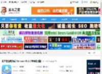 梯方在线教师端mac版下载 梯方在线教师端 for mac v9.5.3 苹果电脑版 下载-<strong>脚本</strong>之家