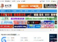 UGit下载 腾讯UGit v5.40.0 官方安装版 下载-<strong>脚本</strong>之家