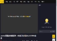 Jennie透露放弃美国留学，6年练习生才以BLACKPINK出道