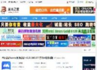 腾讯会议Rooms下载 腾讯会议Rooms(视频会议) v3.38.360.577 官方64位安装版 下载-<strong>脚本</strong>之家