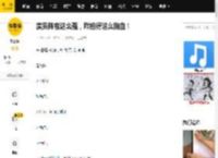 演员阵容这么强，咋拍得这么狗血！_秦文彬_刘梓懿_处理